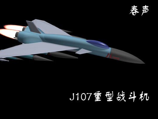 1047 (a): :1024x768